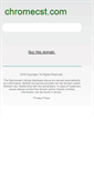 Mobile Screenshot of chromecst.com